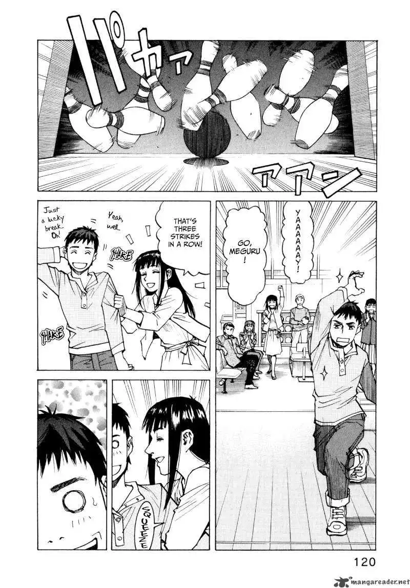 All-Rounder Meguru Chapter 5 12